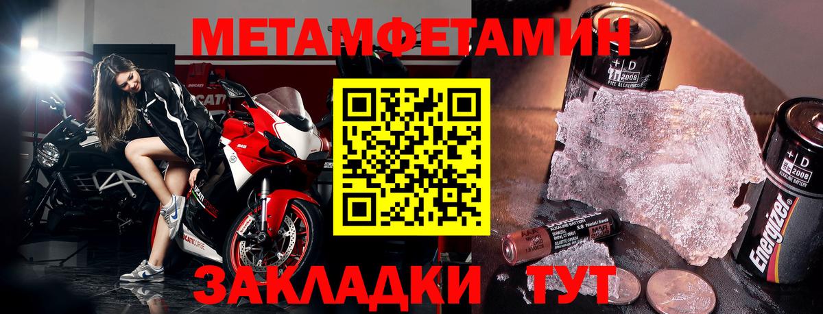 COCAIN  Лсд 25  Марихуана  Меф МЯУ МЯУ кристаллы  ГЕРОИН  Калуга  Вход с VPN  Гашиш 