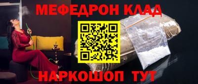 гидропоника Краснознаменск
