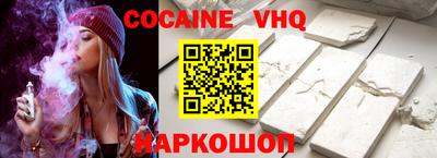 дмт Краснодар