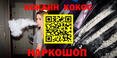 гидропоника Краснознаменск