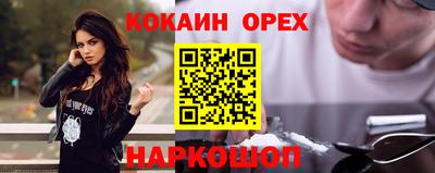 дмт Краснодар