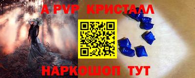 гидропоника Краснознаменск