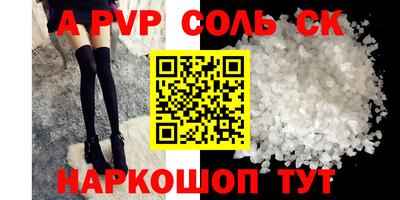 гидропоника Краснознаменск