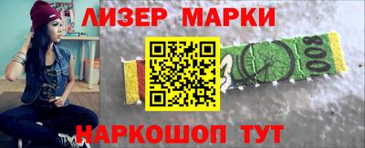 гидропоника Краснознаменск