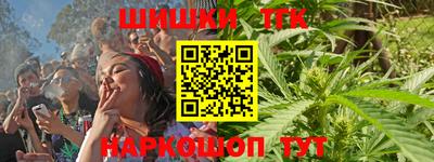 дмт Краснодар