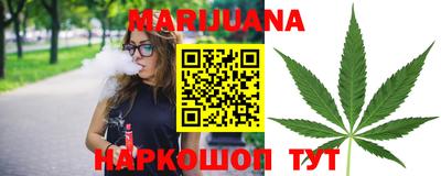 синтетический гашиш Краснокаменск