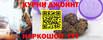 гидропоника Краснознаменск