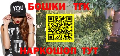 гидропоника Краснознаменск