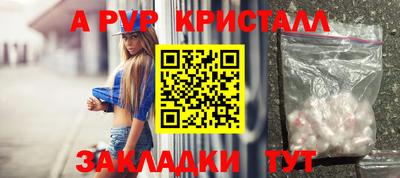 гидропоника Краснознаменск