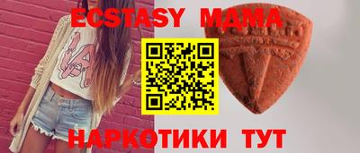 гидропоника Краснознаменск