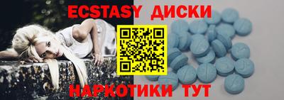 гидропоника Краснознаменск