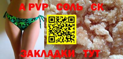 герыч Кохма