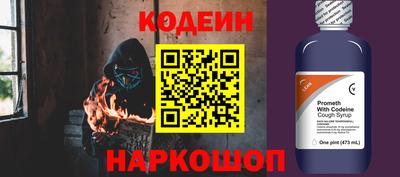 дмт Краснодар