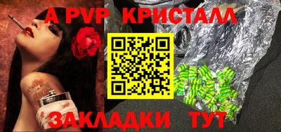 дмт Краснодар