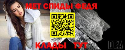 гидропоника Краснознаменск