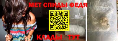 дмт Краснодар