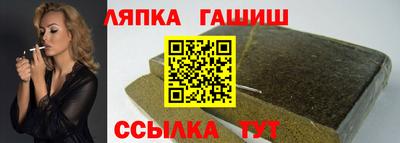 дмт Краснодар