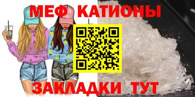 гидропоника Краснознаменск