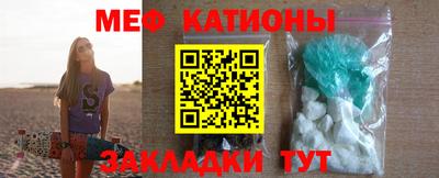 гидропоника Краснознаменск