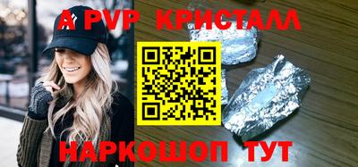 дмт Краснодар